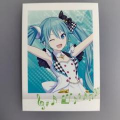 カラフルステージカード　初音ミク イラストカード