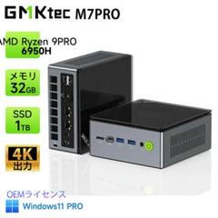2025年最新】gmktec m7の人気アイテム - メルカリ