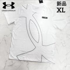 新品　アンダーアーマー　メンズ　Tシャツ ビッグロゴ　XLサイズ