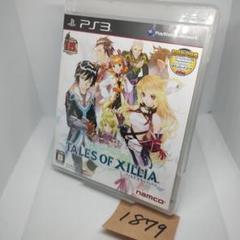 【動作確認済】テイルズ オブ エクシリア PS3【1879】