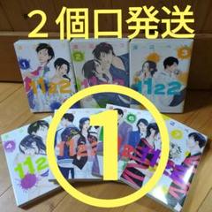 まんがまとめ売り ☆コミック買取り一斉更新！ #マンガ倉庫太宰府店 #高価買取