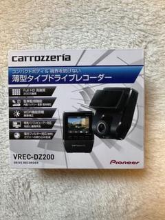 2025年最新】カロッツェリア ドライブレコーダー 電源ケーブルの