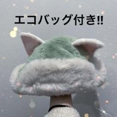 2025年最新】ジェラトーニ ファンキャップの人気アイテム - メルカリ