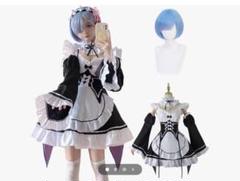 リゼロ レム 犬のおまわりさん フィギュア コスプレ衣装➕セット