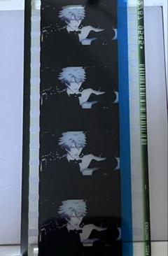 うたプリ タブナイ 黒崎蘭丸 コマフィルム
