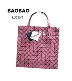 美品 BAOBAO PLATINUM バオバオ プラチナム トートバッグ ピンク ISSEY MIYAKE - □新品同様□ BAO BAO ISSEY MIYAKE バオバオ