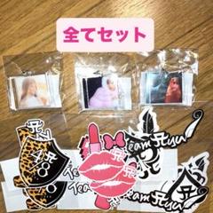 浜崎あゆみ マグカップ&ミニタオル 5点セット 新品未使用品