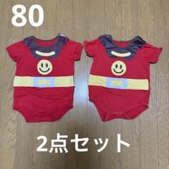 ★2点セット★アンパンマン　なりきり　半袖　ロンパース　80
