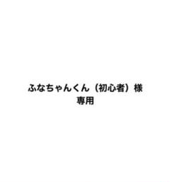 メルカリ ディズニーポップコーンバケット ニモ キャラクターグッズ 1 800 中古や未使用のフリマ