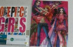 一番くじONE PIECE~GIRLS collection~