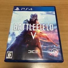 PS4ソフト　Battlefield V