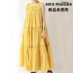 Sara mallikka フリル付きワンピース イエロー　Mサイズ ZWコレクション フリル付きショートワンピース - ライトイエロー