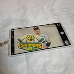 阪神タイガース 坂本誠志郎 スマホ型アクリルチャーム セ・リーグ 優勝verのサムネイル