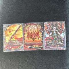 バディファイト ドラゴンアイン デュエルイェーガー 悪神竜デッキ3つセット 悪神竜アイン】(ドラゴン・アイン) バディファイトデッキレシピ