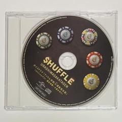 SHUFFLE ボイスドラマ 特典 CD 浦島坂田船
