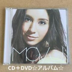 2025年最新】Diggy_MOの人気アイテム - メルカリ