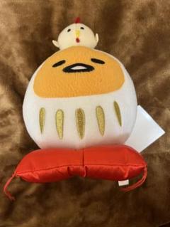 サンリオ　ぐでたま　だるま　ぬいぐるみ　セット Amazon.co.jp: ナカジマコーポレーション(Nakajimacorp