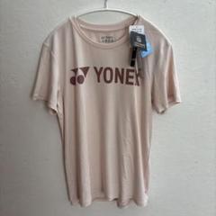 【新品未使用】YONEX ベージュ TシャツMサイズ