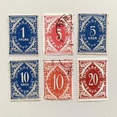 外国切手6枚（1919年、ユーゴスラビア、スロベニア：不足料切手
