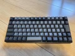 2025年最新】realforce rc1 キーキャップの人気アイテム - メルカリ