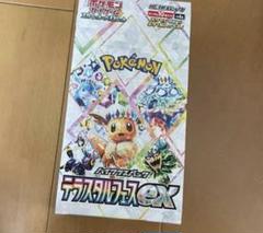 【新品】テラスタルフェスex 1BOX 分 Amazon.co.jp: ポケモンカードゲーム スカーレット&バイオレット