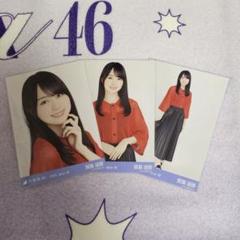 乃木坂46 生写真 賀喜遥香 メッシュニット コンプ