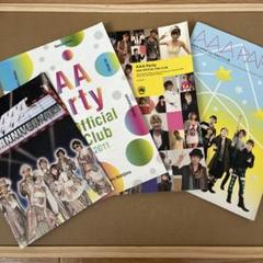2週間限定出品！AAA CD DVD グッズ まとめ売り FC会報Vol.3～6 2週間限定出品！AAA CD DVD グッズ まとめ売り FC会報Vol.3～6