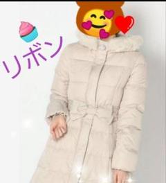 【美品クリーニング済】ロディスポットビジューリボンベルトダウンジャケット フロントリボンダウンジャケット（赤）秋/冬 インパクト大の