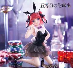 五等分の花嫁＊　Desktop Cute フィギュア　中野二乃～バニーver.～
