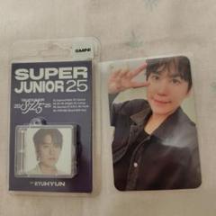 super junior12THアルバムSMINIバージョン キュヒョン