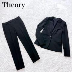 美品⭐︎theory ブラック ストレッチ テーラード パンツスーツ 2 美品⭐︎theory ブラック ストレッチ テーラード パンツスーツ 2