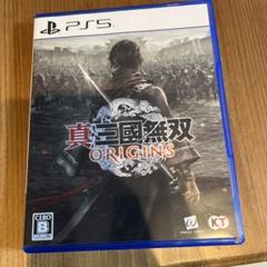 真・三國無双 ORIGINS PS5（早期購入特典付き）
