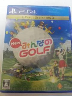 New みんなのGOLF