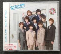 Hey!Say!JUMP CD Come On A My House 初2 新品