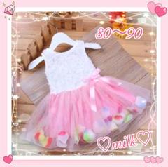 ワンピース 女の子 こども チュール 発表会 花びら リボン 結婚式 80 90