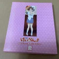 最 安値ゲーム・おもちゃ・グッズ - 新品 けいおん!! BD購入特典