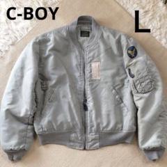 希少色 シルバー C-BOY MA-1フライトジャケット ミリタリーL m59473545783_1.jpg?1739368918