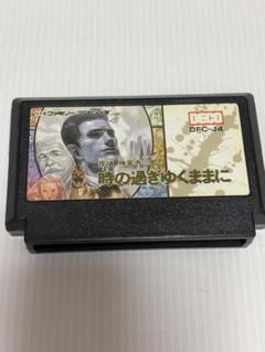 Amazon | 探偵神宮寺三郎 時の過ぎゆくままに | ゲームソフト