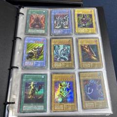 2025年最新】遊戯王初期カードの人気アイテム - メルカリ