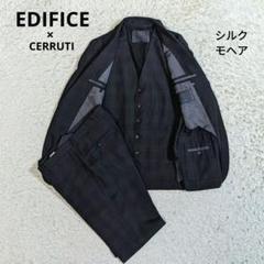2025年最新】CERRUTI エディフィスの人気アイテム - メルカリ