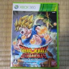 XBOX 360ソフト　ドラゴンボールアルティメットブラスト