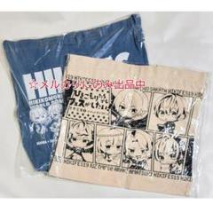 AtR そらるさん ぬいぐるみ クッション ポーチ バッグ ラバーストラップ 楽天市場】＼P2倍＋クーポン／ ポーズー クッション ポーチ