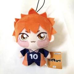2025年最新】ちょぴぬい 日向の人気アイテム - メルカリ