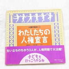 木原千春さん　ドローイング4枚セット 2025年最新】木原千春の人気アイテム - メルカリ