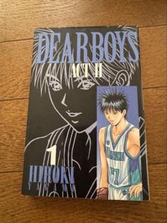 DEAR BOYS ACT II 1〜30巻➕1巻