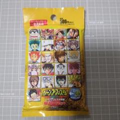 Amazon.co.jp: ジョジョ ジャンプフェスタ プロモカード ブチャラティ 1KZ8T6VD : おもちゃ