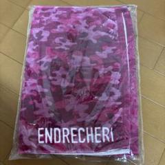 2025年最新】endrecheriグッズの人気アイテム - メルカリ