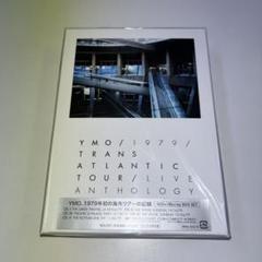 YMO 1979 TRANS ATLANTIC TOUR BOX (巾着付) Amazon.co.jp: 【Amazon.co.jp限定】YMO 1979 TRANS ATLANTIC