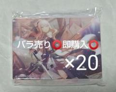 2025年最新】プロセカ 瑞希 ノーブルアートの人気アイテム