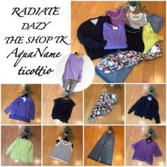 新品未使用　RADIATE トレーナー 2025年最新】ラディエイト トレーナーの人気アイテム - メルカリ
